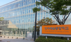 Đại học Seoul