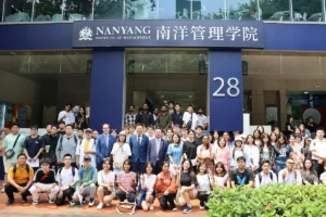 Nanyang Institute of Management Singapore